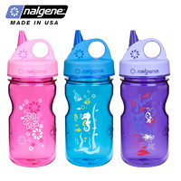 nalgene 乐基因 进口塑料随手杯 300ml