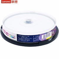ThinkPad 思考本 Lenovo 聯想 DVD+R DL 空白光盤/刻錄盤 8速8.5GB 臺產檔案系列 桶裝10片 單面雙層 可打印