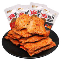 湘大王 手撕麻辣素肉40包 湖南特产混合口味好吃的麻辣素肉休闲豆制品零食