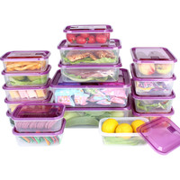 乐亿多 保鲜盒食品级冰箱收纳盒专用塑料水果盒饭盒微波炉17件套装