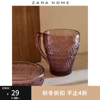 ZARA HOME 复古浮雕杯子带把家用杯子手办公室茶杯 40252210603