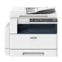 富士施乐 S2110N复合机复印机a3激光黑白打印扫描一体机主机替代S2011N 自动双面输稿器