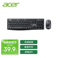 acer 宏碁 KM41-2K 無線鍵鼠套裝