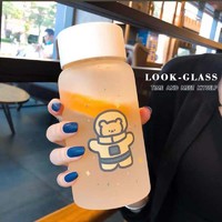 NOBRAND 磨砂塑料水杯  透明