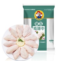 DOYOO 大用 鸡翅中1kg 生鲜鸡肉 鸡翅冷冻
