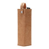 KOKUYO 國譽 WSG-PCT22S 杜邦紙復古文具袋 茶色 單個裝