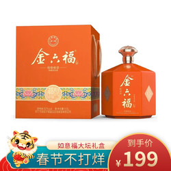 金六福浓香型白酒春节52度如意福1500ml