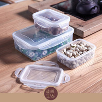 曼达尼 微波炉适用 多件套冰箱收纳保鲜盒塑料储物便当盒饺子保鲜盒饭盒