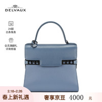 DELVAUX 德尔沃 女包奢侈品包包单肩斜挎手提包新品 Tempete系列情人节礼物送女友 丹宁蓝