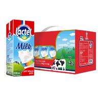 lactel 蘭特 全脂高鈣純牛奶法國品牌lactel進口200ml*10禮盒裝兒童學生營養早餐奶