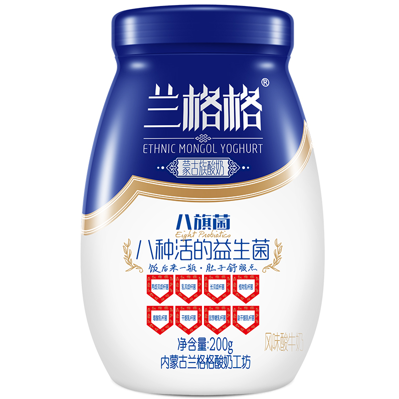 兰格格 八旗菌 蒙古族酸奶 200g*3瓶