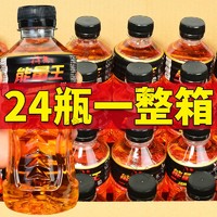 能量王功能性饮料368ml*24瓶