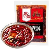 zhenxian 臻鲜 手工型 清油火锅底料 麻辣味 500g