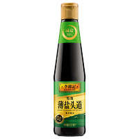 李锦记 酱油 薄盐头道500ml