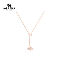 AGATHA 璦嘉莎 925銀項鏈女小狗簡約氣質首飾鎖骨鏈女新品潮