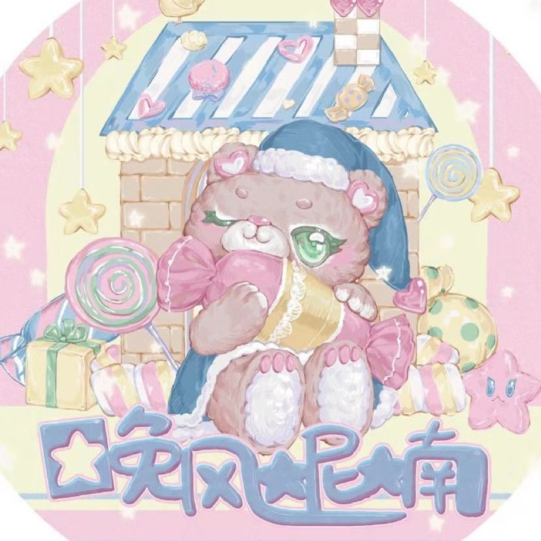 便宜又好看的正品Lolita哪里买？第三期Lolita店铺汇总看过来！