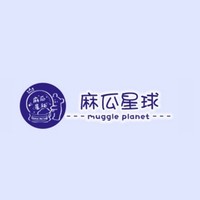 muggle planet/麻瓜星球