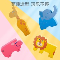 Dorjee儿童玩具 立体拼图-大象长劲鹿鳄鱼