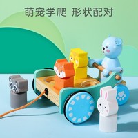 Dorjee儿童婴幼儿水果蔬菜切切乐玩具宝宝过家家厨房玩具套装 小熊拖拉学步车