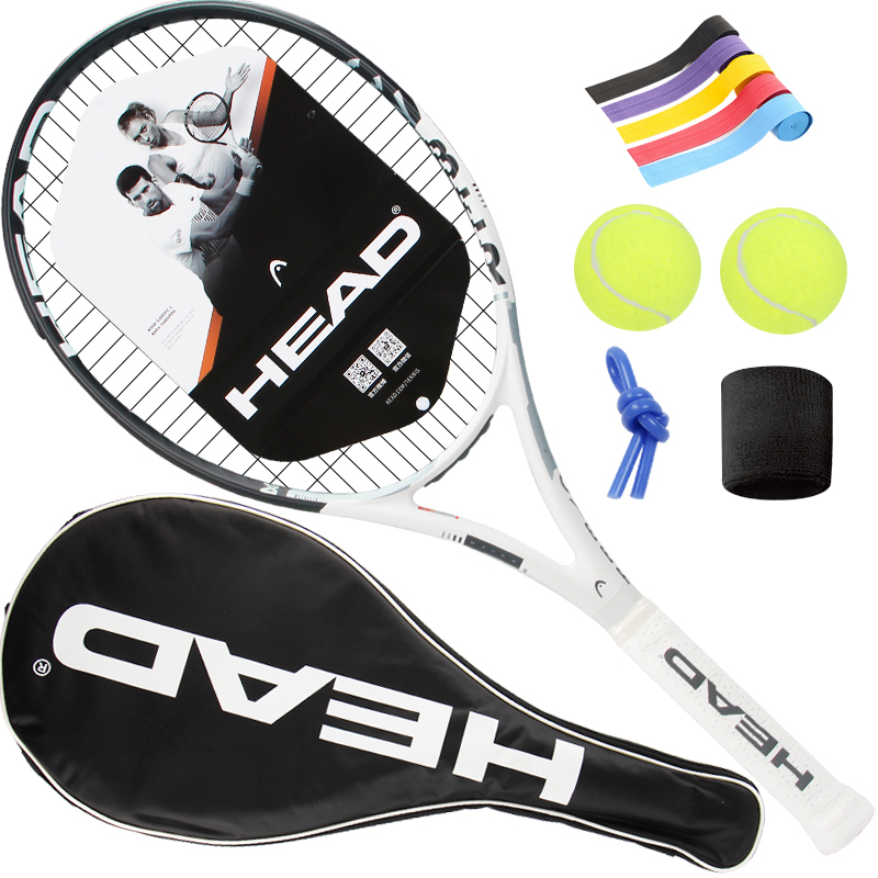 海德HEAD网球拍 Cyber Tour小德全碳素专业网球拍 附手胶 避震器 护腕 网球2个 已穿线