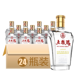 wuliangye五粮液股份五粮醇铠甲小酒50度150ml24瓶整箱浓香型粮食白酒