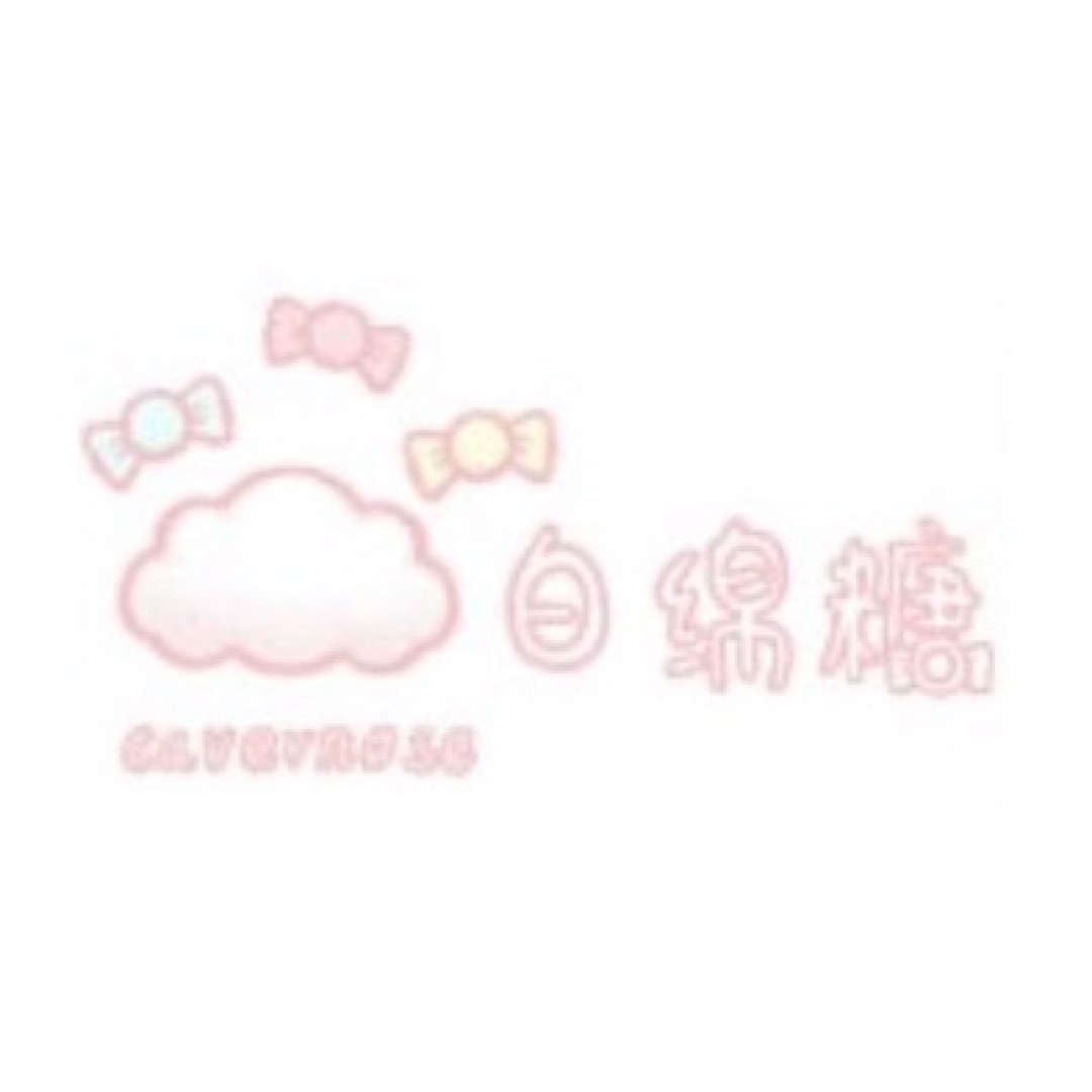 便宜又好看的正品Lolita哪里买？第三期Lolita店铺汇总看过来！