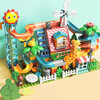FEELO 費樂 大顆粒積木玩具兼容樂高拼裝玩具3-6周歲兒童早教寶寶節日禮物255顆粒屋頂滑道1671D
