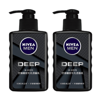 妮維雅男士 妮維雅（NIVEA）男士洗面奶保濕收縮毛孔深黑DEEP控油細致毛孔潔面雙支套裝