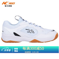 KASON 凱勝 2021款凱勝（KASON）專業訓練比賽羽毛球鞋  FYTR007-3白色（男款） 43(9.5)