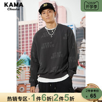 KAMA 卡玛 新款时尚圆领字母套头长袖卫衣2121620