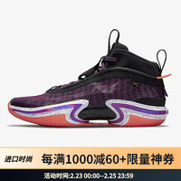 Air Jordan XXXVI AJ36 男子运动篮球鞋缓震耐磨实战战靴运动鞋礼物 First Light CZ2650-004 41/US8