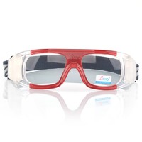 BASTO 邦士度 篮球眼镜专业运动近视护目镜足球网球羽毛球可配近视眼镜 BL008-1镜框