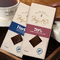 贝吉 （Belgid’Or）70%黑巧克力+海盐黑巧克力  2块装 礼物 办公室零食 100g*2 比利时进口
