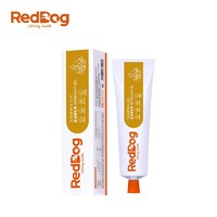 RedDog 红狗 鱼油美毛膏120g狗狗猫猫护肤改善皮肤健康营养膏维生素