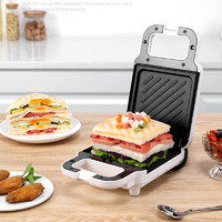 AFC 三明治机早餐机家用轻食机煎烤机多功能加热吐司压烤面包机