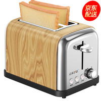 LIKE 立客 面包机家用烤面包机2片 烤面包片机小面包多士炉早餐机 LK-DSL01