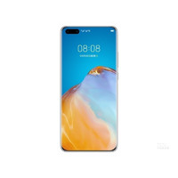 HUAWEI 华为 P40 Pro 5G智能手机 8GB+256GB