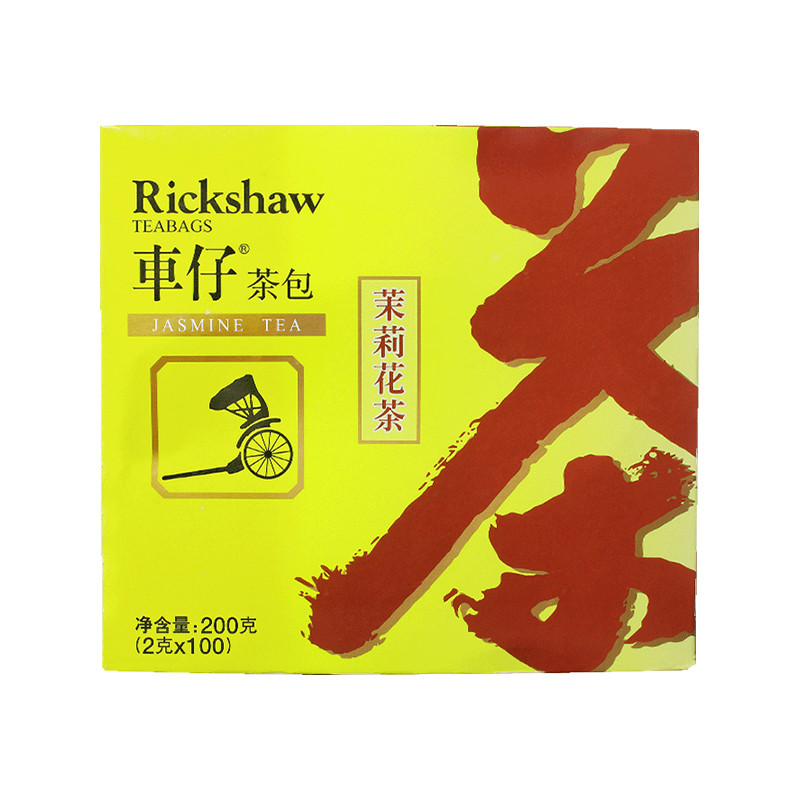 不错的茉莉花茶车仔茉莉花茶