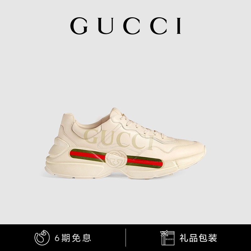 GUCCI 古驰 Rhyton系列Gucci标识男士老爹鞋