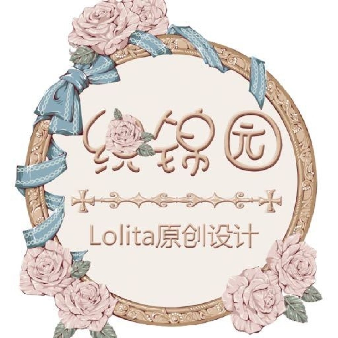 便宜又好看的正品Lolita哪里买？第三期Lolita店铺汇总看过来！