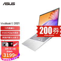 ASUS ˶ 15.6ӢʼǱ11i3\/i5ᱡѧ칫vivobook15 