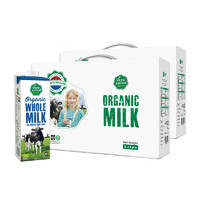 黑卡会员：Vecozuivel乐荷 荷兰进口有机全脂纯牛奶成人儿童早餐奶1L*4礼盒装
