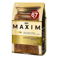 AGF 日本进口AGF 浓郁黑咖啡135g(67杯) 袋装补充装无蔗糖冻干型 补充装三款