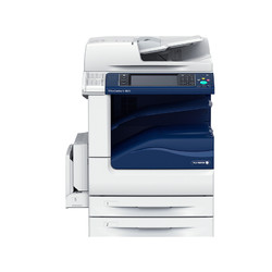 fujixerox富士施乐40705070a3a4黑白激光打印机一体机复印机彩色扫描