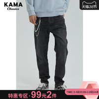 KAMA 卡玛 直筒牛仔裤4420320