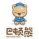 Ba Dun Xiong/巴顿熊