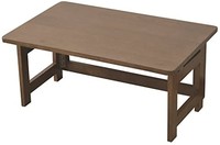YAMAZEN 山善 天然木折书桌 棕色