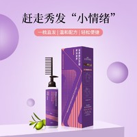 章华 罗格蕴品热塑型烫发乳 230ml+10ml