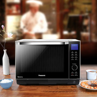 Panasonic 松下 NN-DS1200微波爐蒸烤箱家用微蒸烤一體機智能烤箱