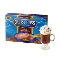 美怡可 SwissMiss瑞士小姐进口可可粉固体饮料巧克力冲调下午茶特浓口味280g/盒